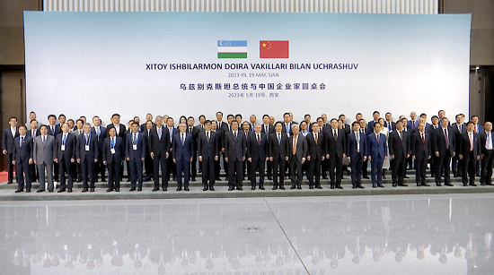 1685080984799071698.png 1.png