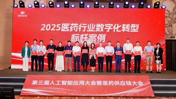 1761547425422062141.jpg 1.jpg