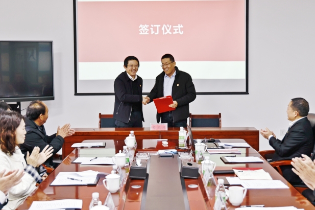 签约仪式 (2).jpg