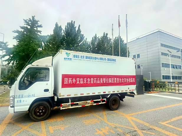 1762740914631026681.png 1.png