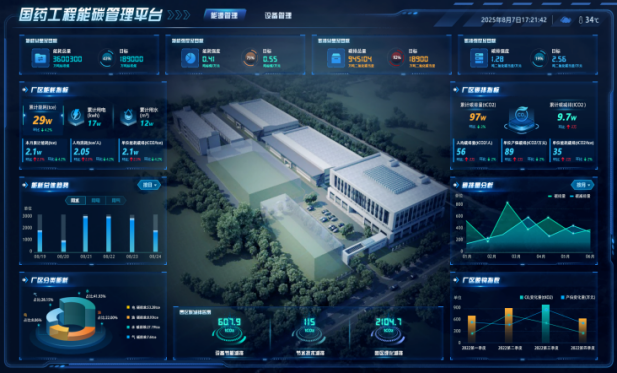 1763427820362031193.png 2.png