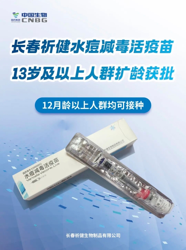 1763428635895000499.jpg 1.jpg