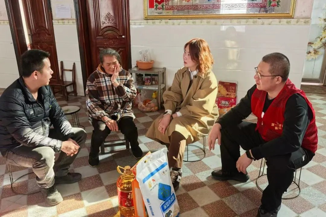 1774427572186095302.jpg h1.jpg