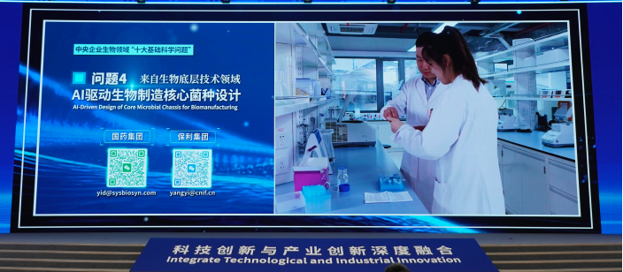 1776067041562077322.png 4.png