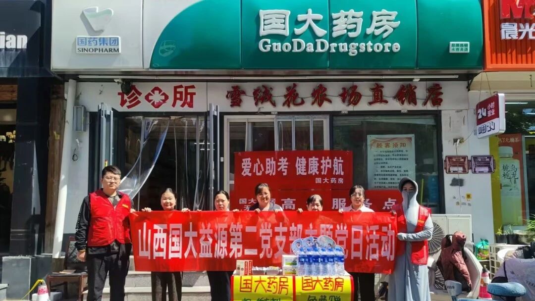 1781676825059058342.jpg 微信图片_2026-06-17_135825_531.jpg