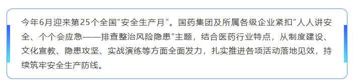 1783318825048000448.png 微信图片_20260706142030_397_107.png