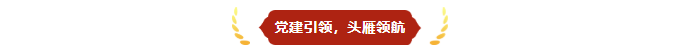 微信图片_20260713151629_457_107.png