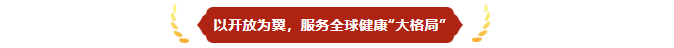 1783928296831064842.png 微信图片_20260713154050_463_107.png