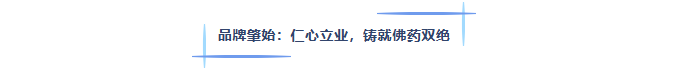 1784094948425067888.png 微信图片_20260715135835_480_107.png