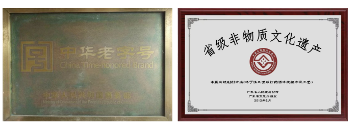 1784095349158061069.png 微信图片_20260715140523_482_107.png