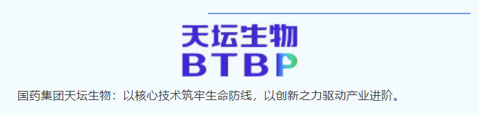 1787035529699011810.png ScreenShot_2026-08-18_144912_809.png