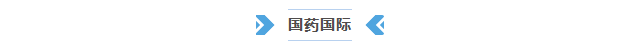 1787796728025027611.png ScreenShot_2026-08-27_101400_234.png