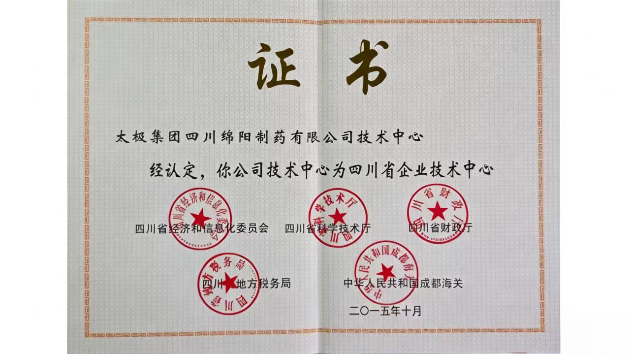 1789538581545045095.jpg 微信图片_20260916135224_18_2.jpg
