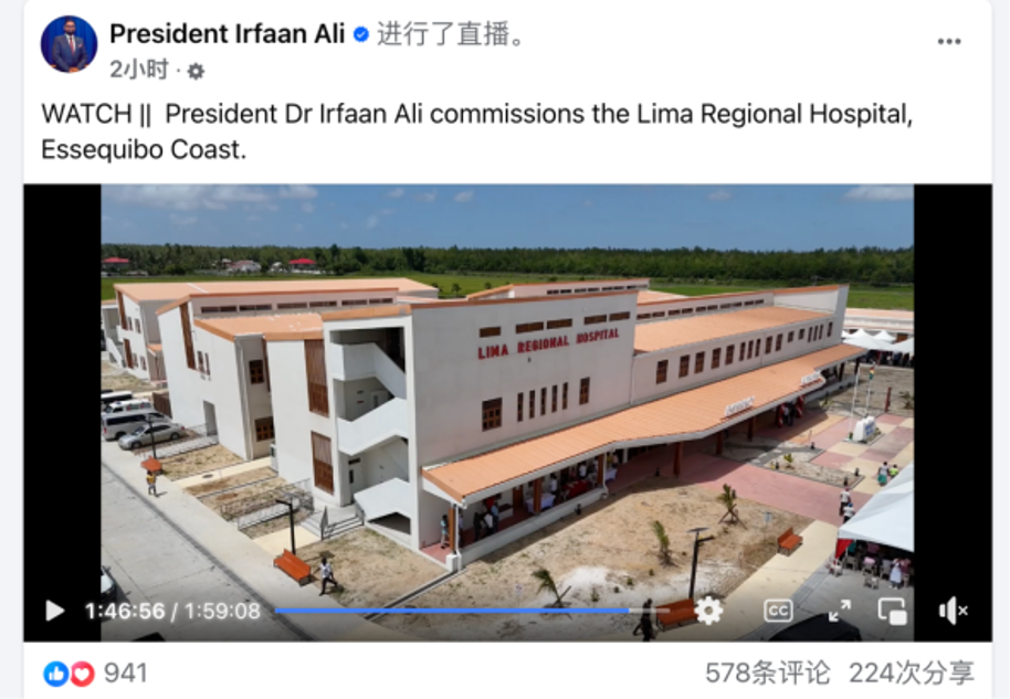 1792557850329047694.png 图片3.png