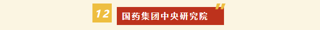 1793330743555036740.png