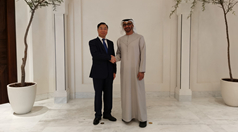 2022年11月30日，国药集团董事长刘敬桢率团赴阿拉伯联合酋长国，受到了阿联酋总统穆罕默德的接见。