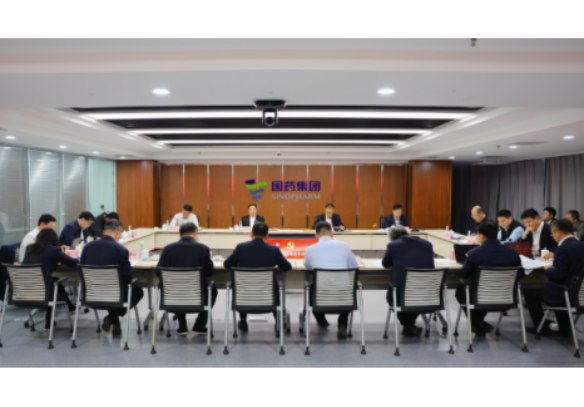 国药集团党委召开理论学习中心组2025年第6次集体学习（扩大）会