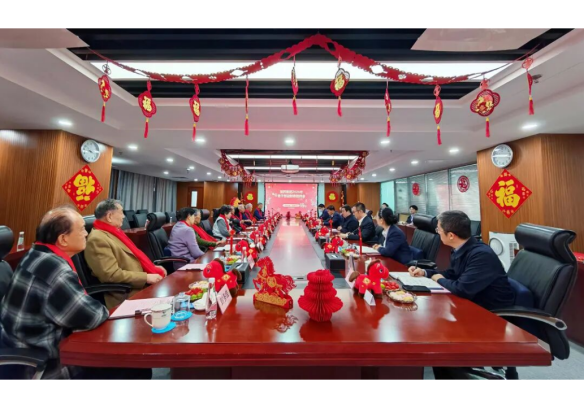 国药集团举办2026年老干部新春团拜会