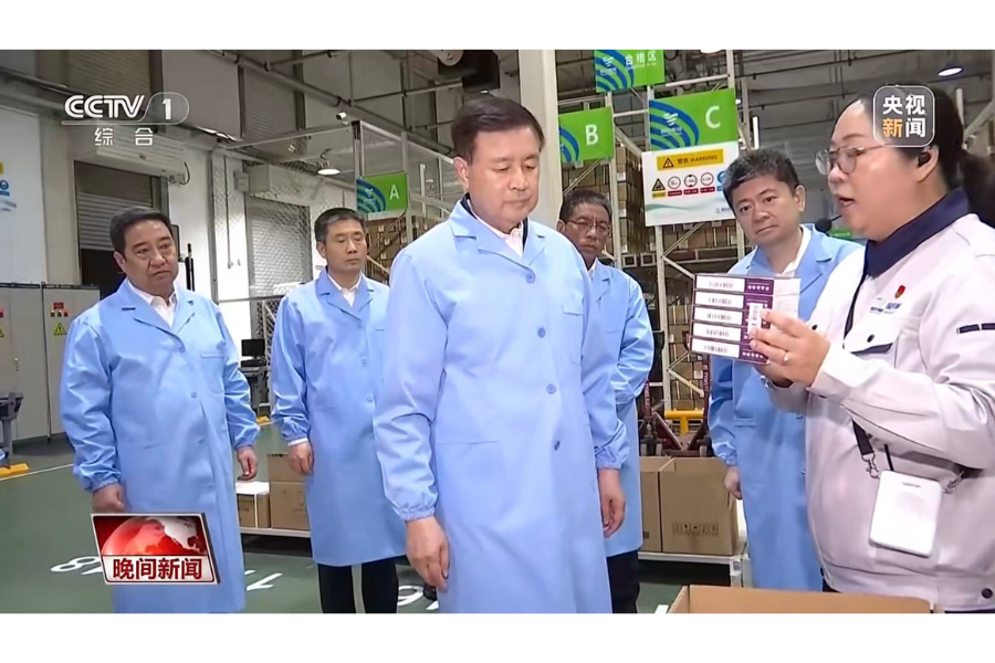 王小洪到国药物流调研